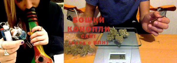 mix Бугульма