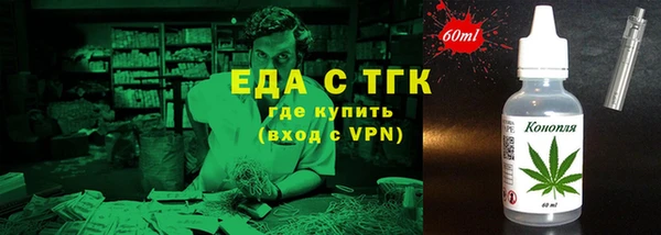 гидропоника Богданович