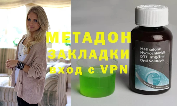 гидропоника Богданович