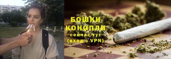 не бодяженный Богородск