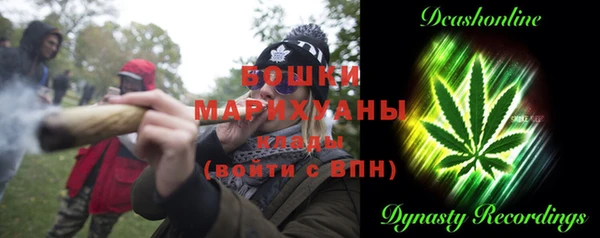 не бодяженный Богородск