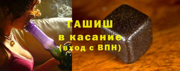 амф Богородицк