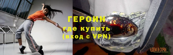 гидропоника Богданович