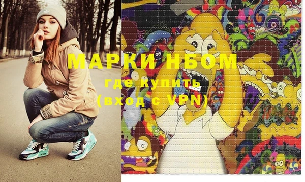 mix Бугульма
