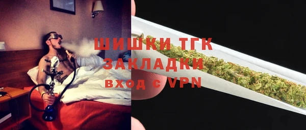 амф Богородицк