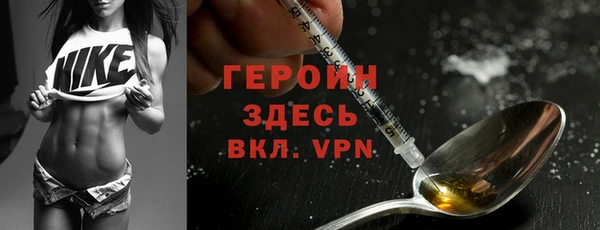 гидропоника Богданович