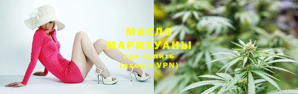 амф Богородицк