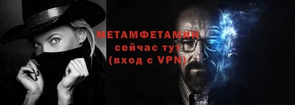 mix Бугульма