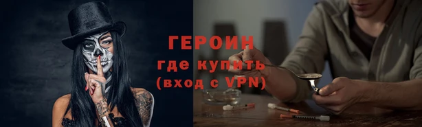 mix Бугульма