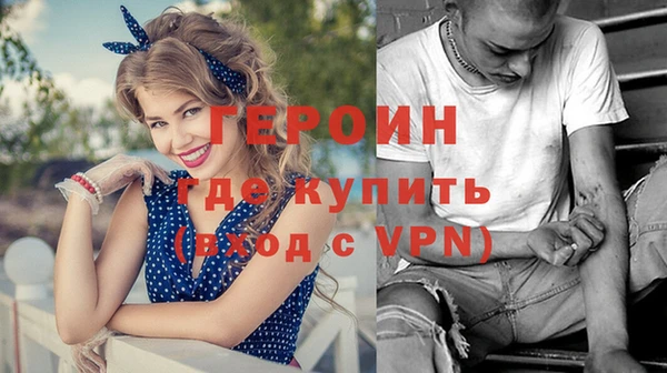 амф Богородицк