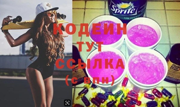 гидропоника Богданович