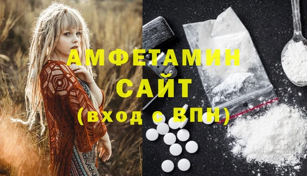 не бодяженный Богородск