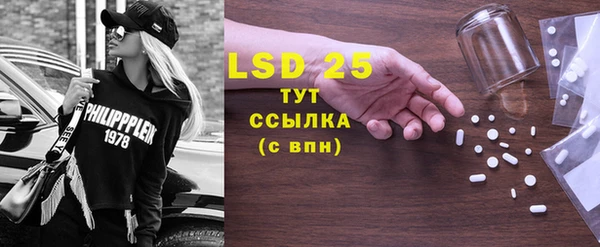 гидропоника Богданович