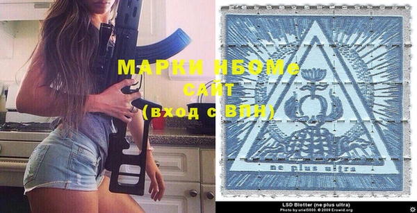 гидропоника Богданович