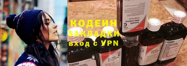гидропоника Богданович