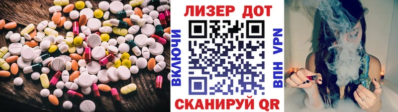 гидра как войти  Гулькевичи  Лсд 25 экстази ecstasy  купить наркотики сайты 