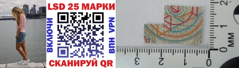 Марки NBOMe 1,5мг  что такое   Гулькевичи 